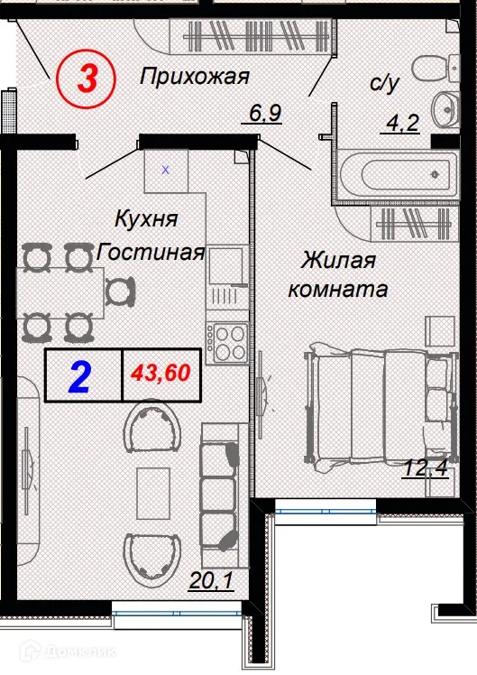 Планировка 2-комнатной квартиры 43.6 м² в ЖК "Чайные холмы", г. Сочи — фото 1