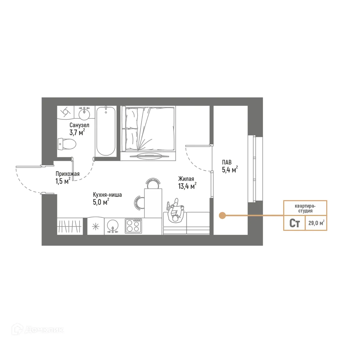 Планировка студии квартиры 29 м² в ЖК Браво, г. Стерлитамак — фото 1