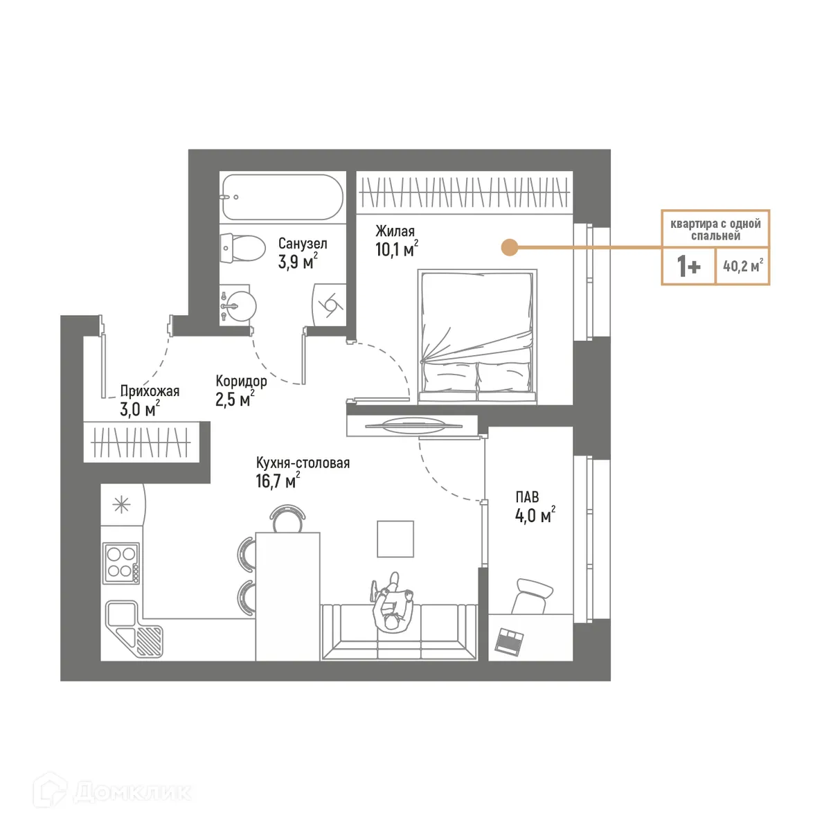 Планировка 2-комнатной квартиры 40.2 м² в ЖК Браво, г. Стерлитамак — фото 1