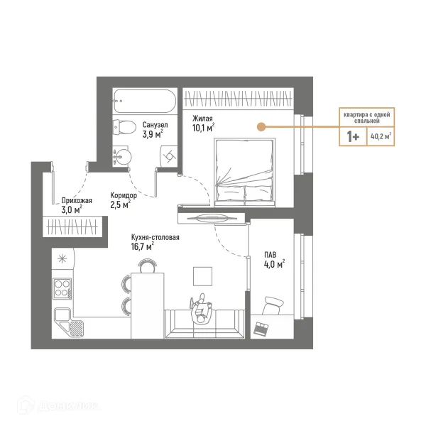 Планировка 2 комн. в ЖК Браво