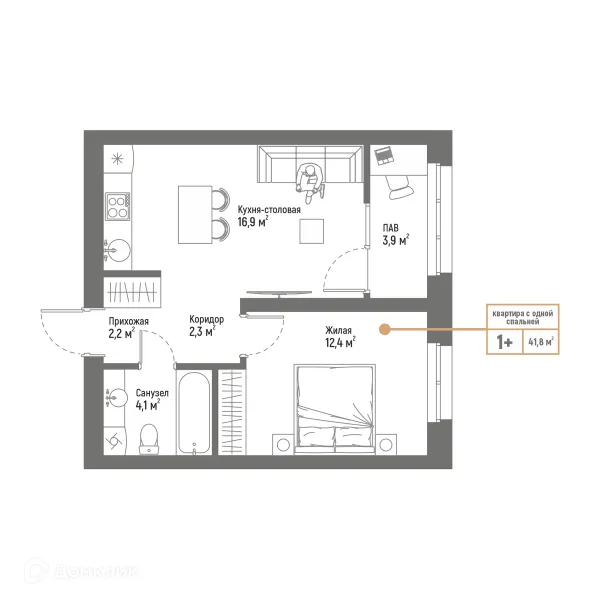 Планировка 2 комн. в ЖК Браво