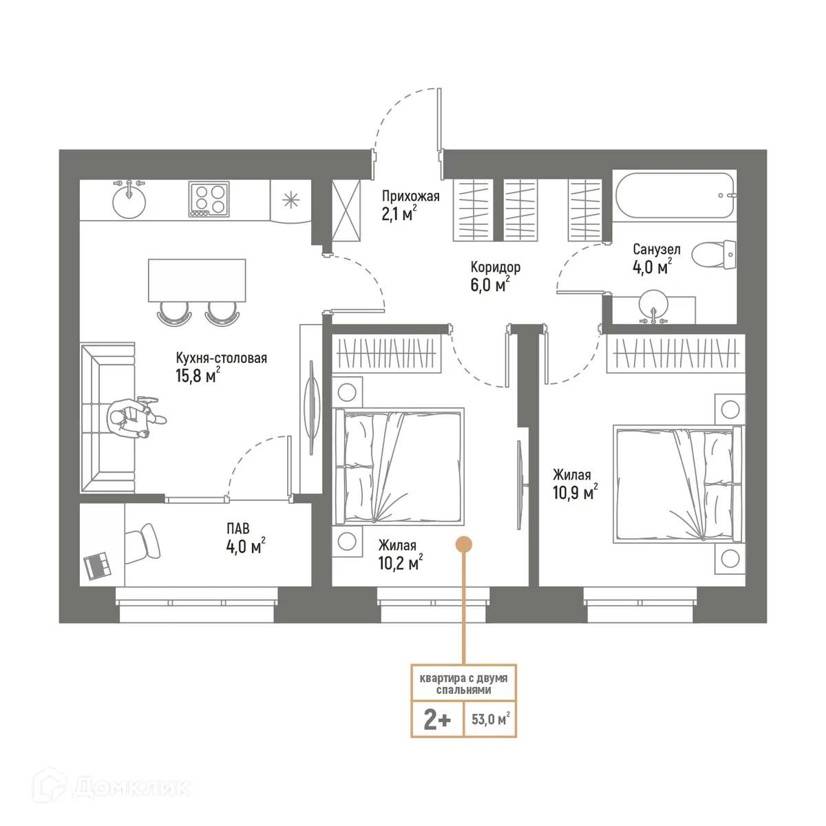 Планировка 3-комнатной квартиры 53 м² в ЖК Браво, г. Стерлитамак — фото 1