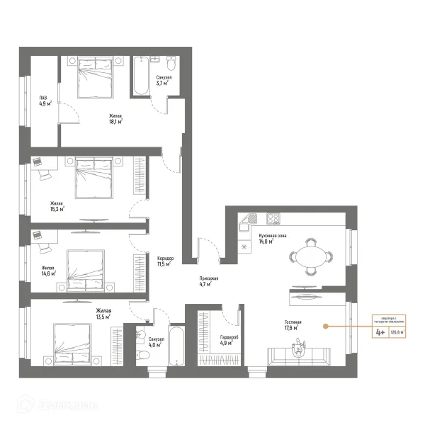 Планировка 5 комн. в ЖК Браво