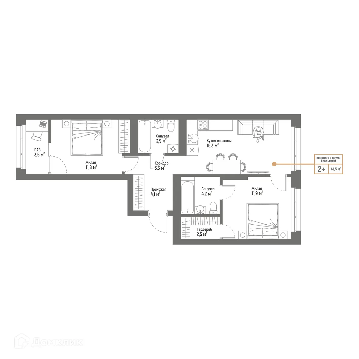 Планировка 3-комнатной квартиры 61.5 м² в ЖК Браво, г. Стерлитамак — фото 1