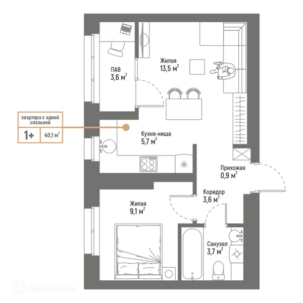 Планировка 2 комн. в ЖК Браво