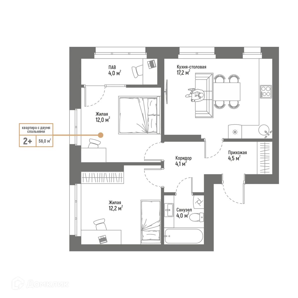 Планировка 3-комнатной квартиры 58 м² в ЖК Браво, г. Стерлитамак — фото 1