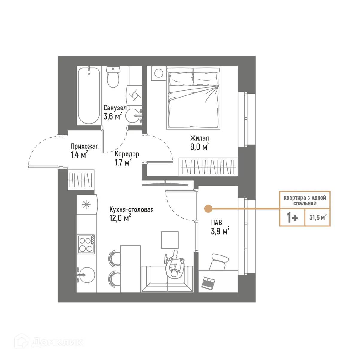 Планировка 2-комнатной квартиры 31.5 м² в ЖК Браво, г. Стерлитамак — фото 1
