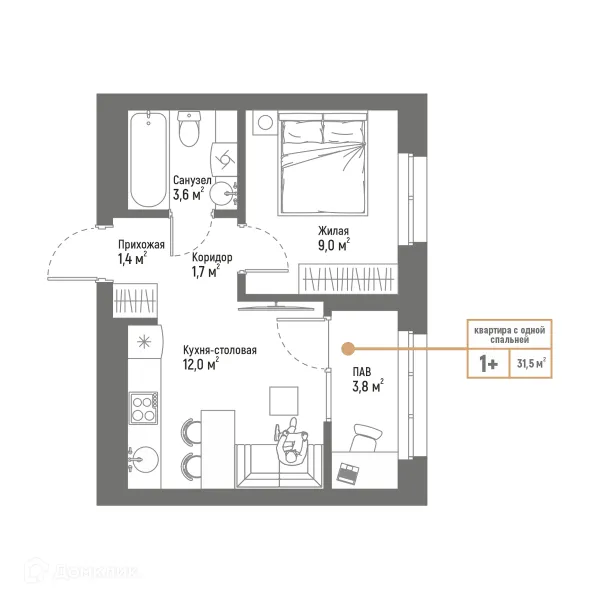 Планировка 2 комн. в ЖК Браво