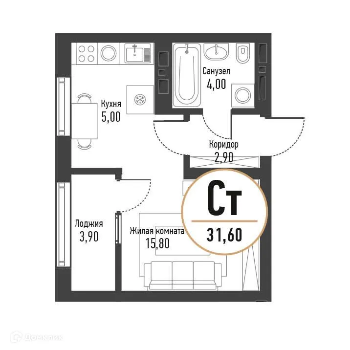 Планировка студии квартиры 31.4 м² в ЖК Браво, г. Стерлитамак — фото 1