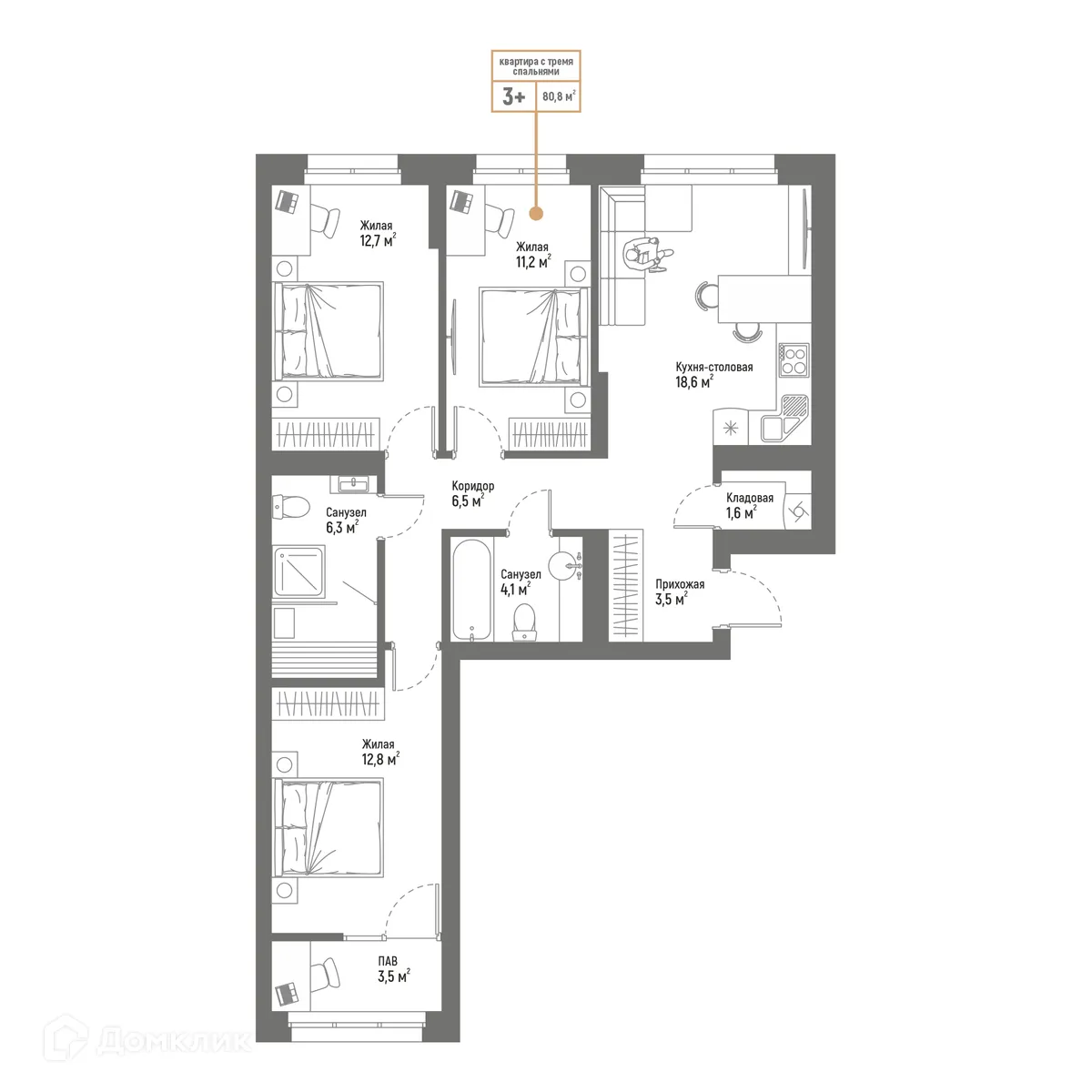 Планировка 4-комнатной квартиры 80.8 м² в ЖК Браво, г. Стерлитамак — фото 1