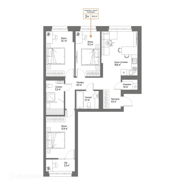 Планировка 4 комн. в ЖК Браво