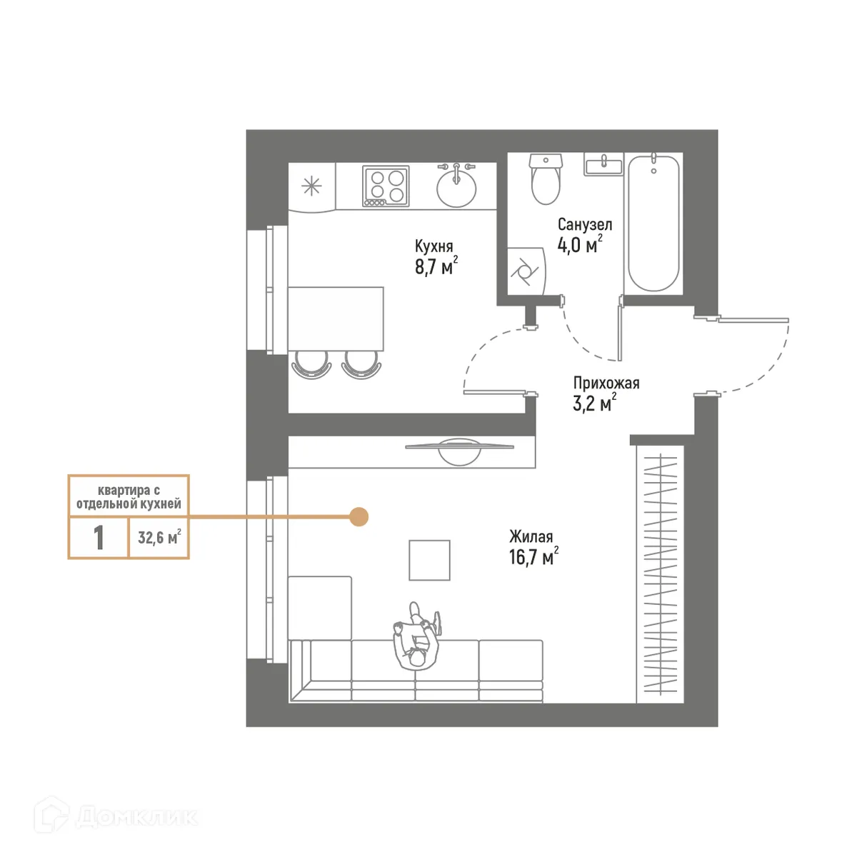 Планировка 1-комнатной квартиры 32.6 м² в ЖК Браво, г. Стерлитамак — фото 1