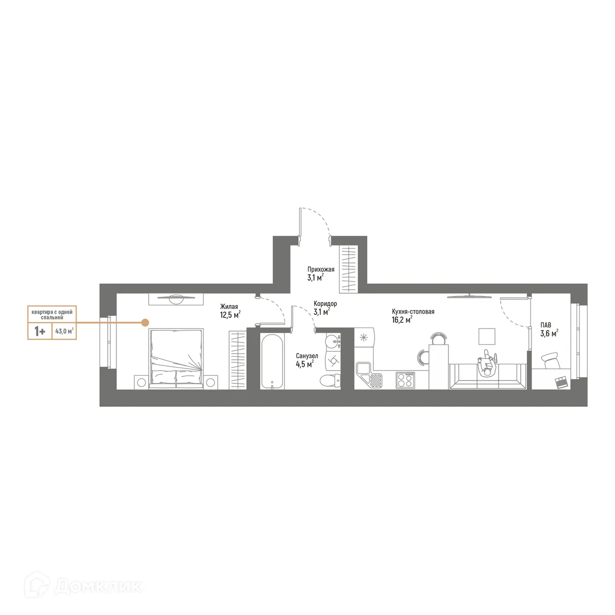 Планировка 2-комнатной квартиры 43 м² в ЖК Браво, г. Стерлитамак — фото 1