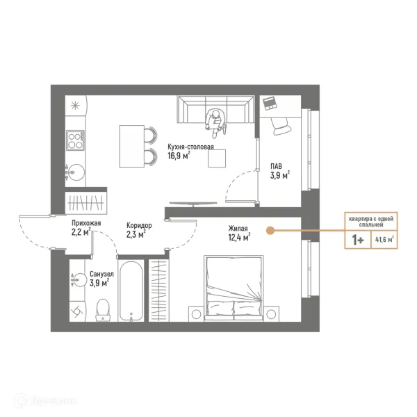 Планировка 2 комн. в ЖК Браво