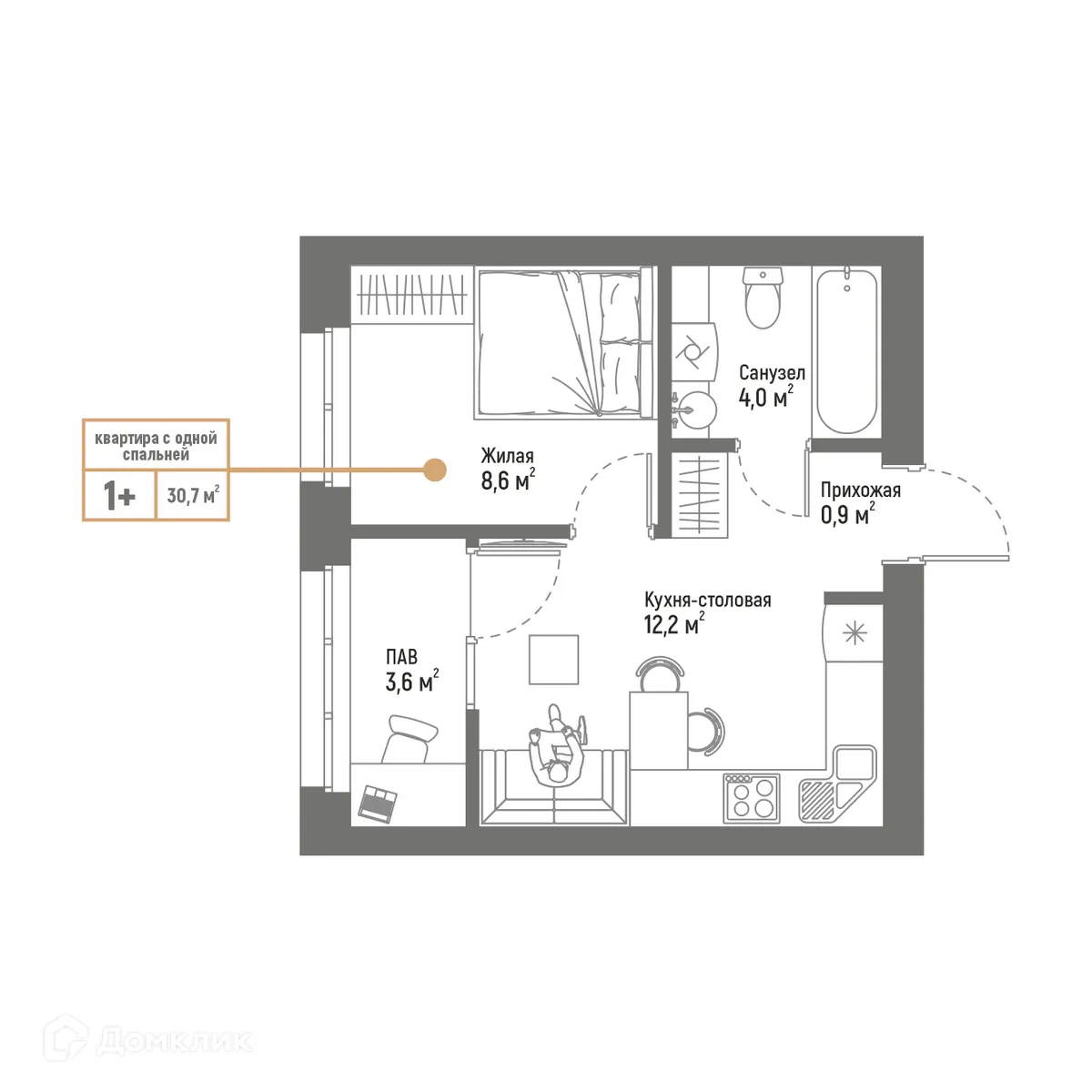 Планировка 2-комнатной квартиры 30.7 м² в ЖК Браво, г. Стерлитамак — фото 1
