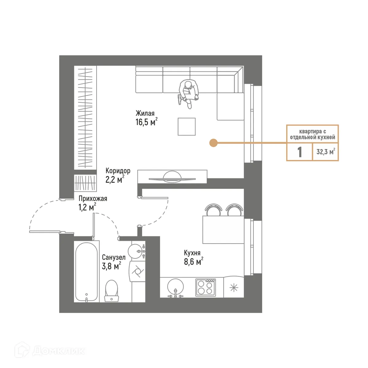 Планировка 1-комнатной квартиры 32.3 м² в ЖК Браво, г. Стерлитамак — фото 1
