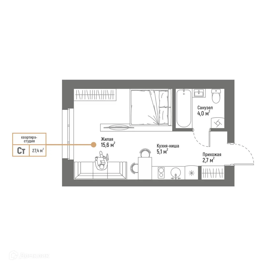 Планировка студии квартиры 27.4 м² в ЖК Браво, г. Стерлитамак — фото 1