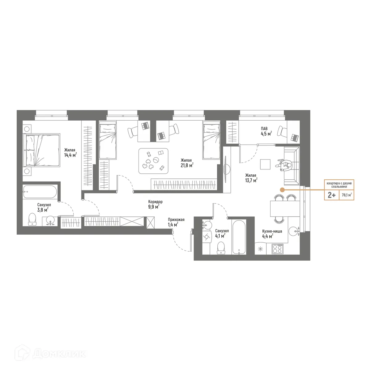 Планировка 3-комнатной квартиры 78.1 м² в ЖК Браво, г. Стерлитамак — фото 1