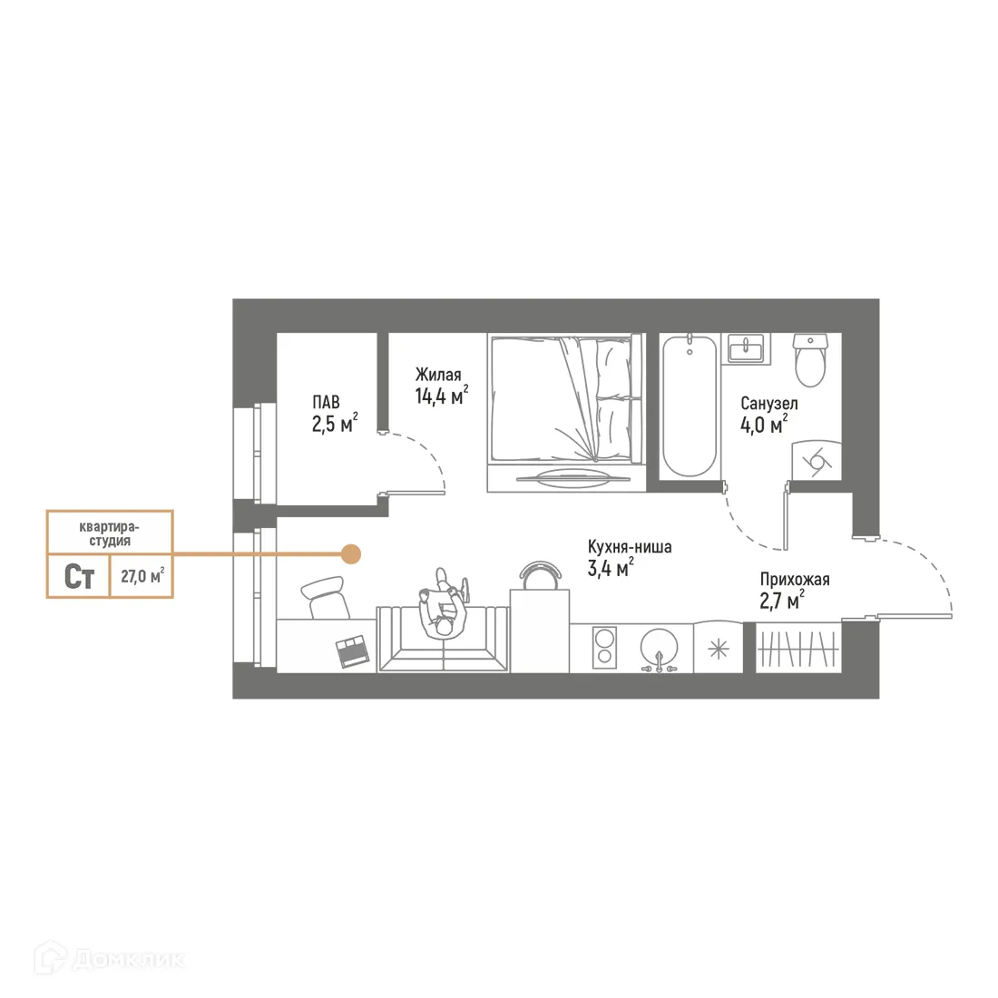 Планировка студии квартиры 27 м² в ЖК Браво, г. Стерлитамак — фото 1
