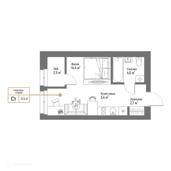 Планировка Студия в ЖК Браво