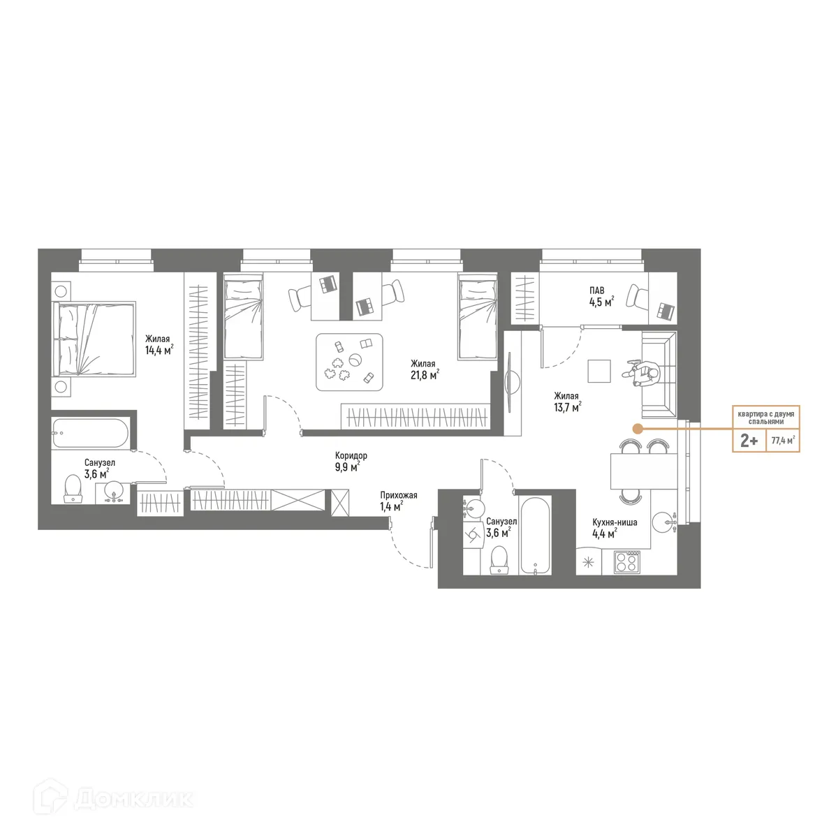 Планировка 3-комнатной квартиры 77.4 м² в ЖК Браво, г. Стерлитамак — фото 1
