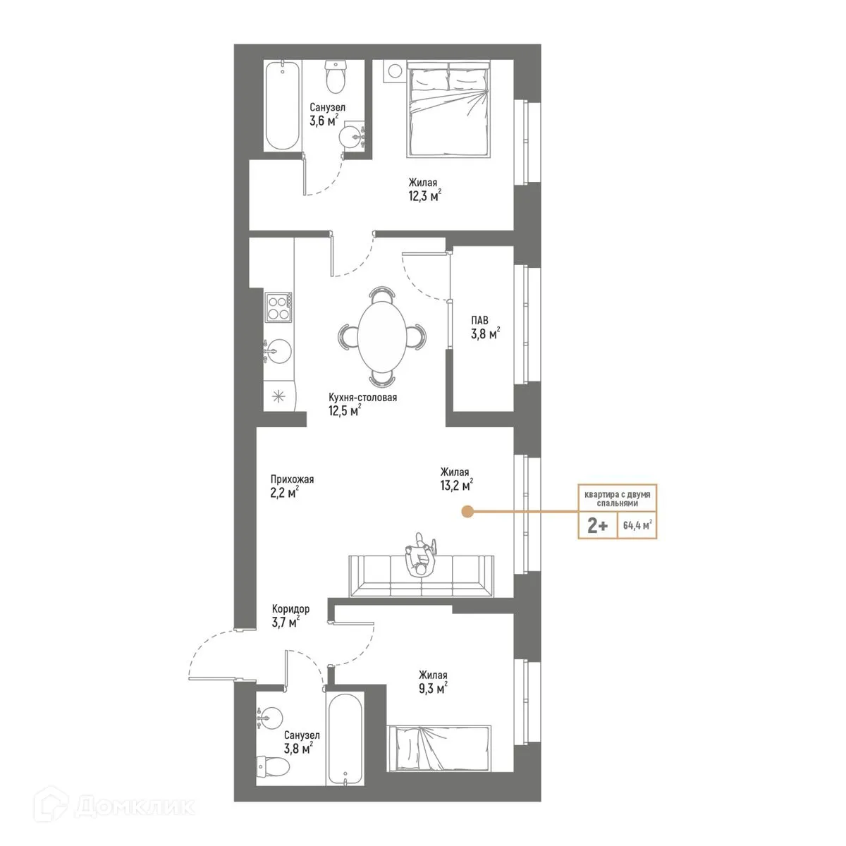 Планировка 3-комнатной квартиры 64.4 м² в ЖК Браво, г. Стерлитамак — фото 1