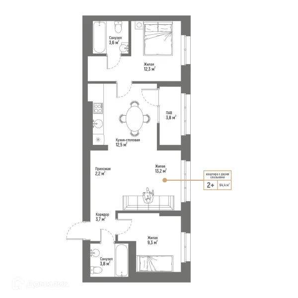 Планировка 3 комн. в ЖК Браво