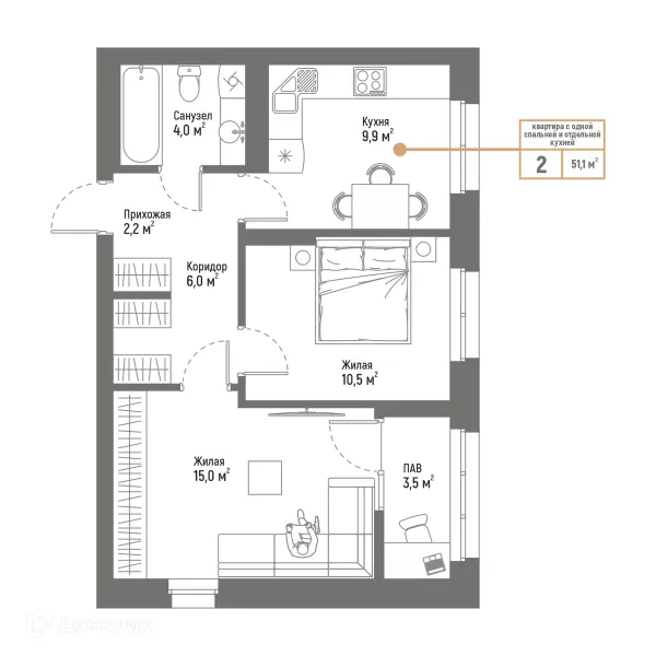 Планировка 2 комн. в ЖК Браво