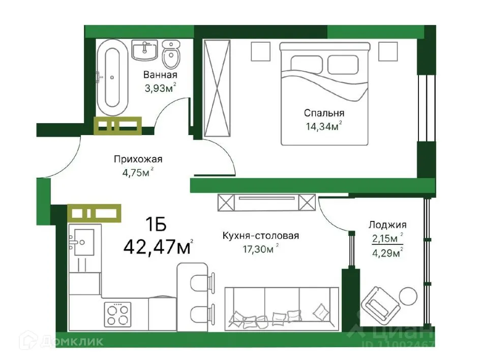 Планировка 1-комнатной квартиры 42.3 м² в ЖК Люксор, г. Тольятти — фото 1