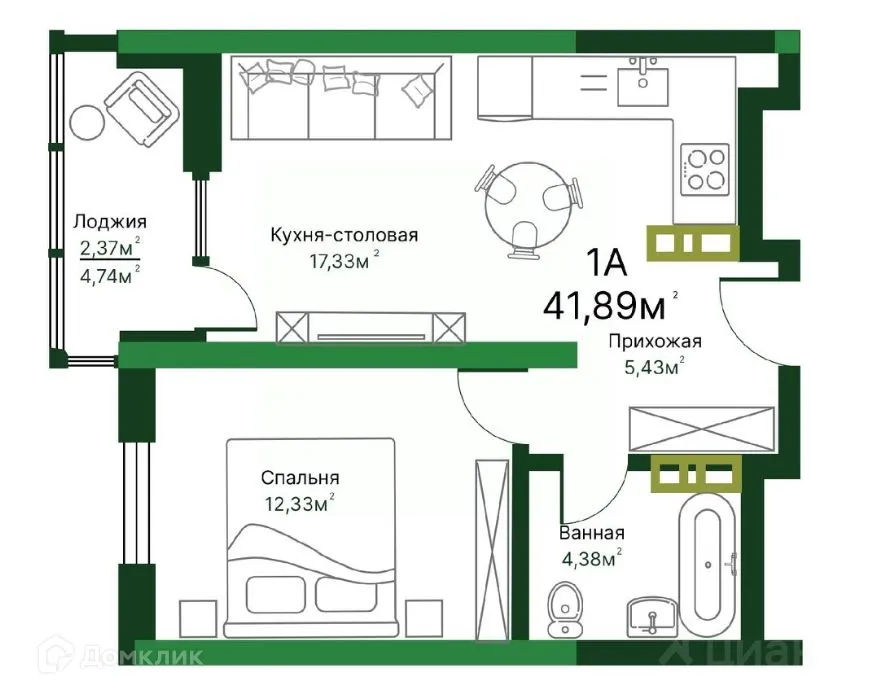 Планировка 1-комнатной квартиры 41.89 м² в ЖК Люксор, г. Тольятти — фото 1