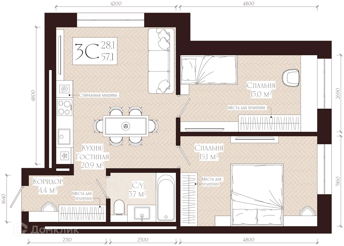 Фото квартиры в ЖК Никольская collection (колекшн)