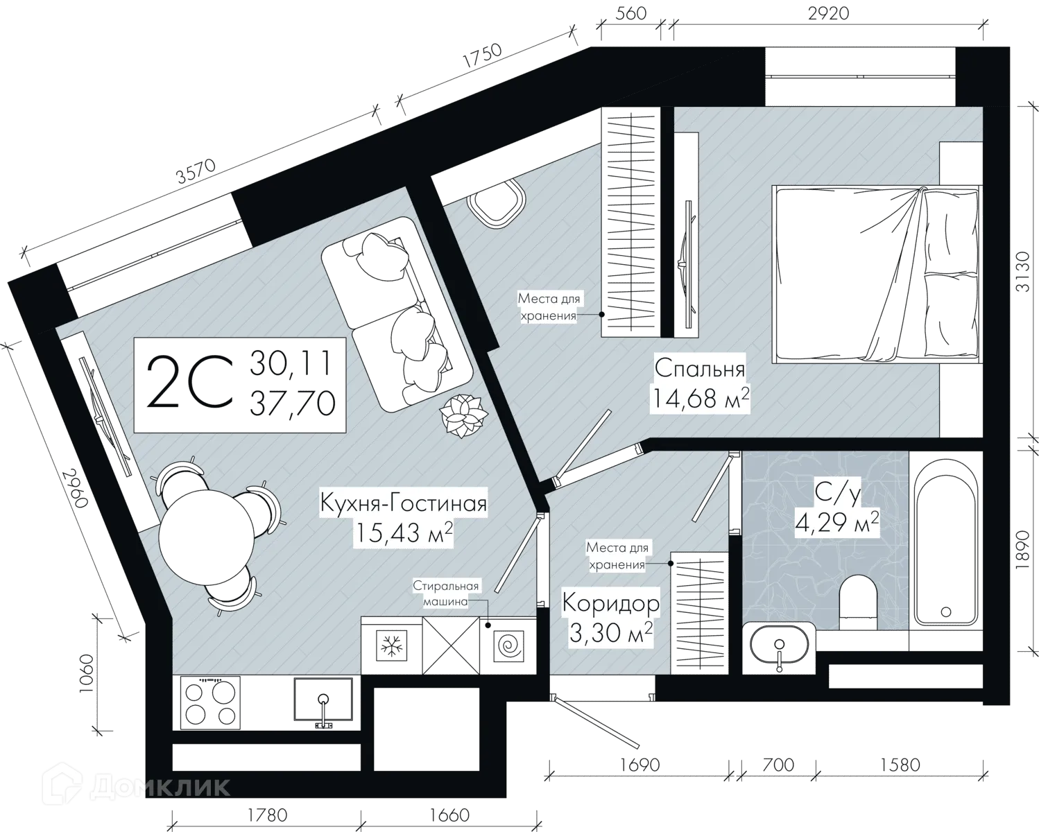 Фото квартиры в ЖК Ego (Эго)