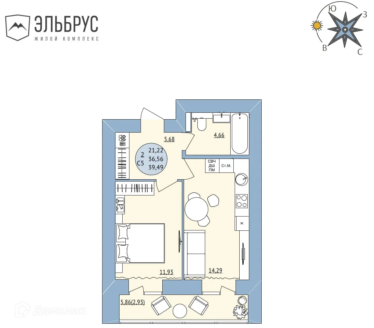 Фото квартиры в ЖК Эльбрус