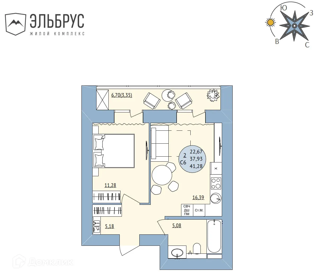 Фото квартиры в ЖК Эльбрус