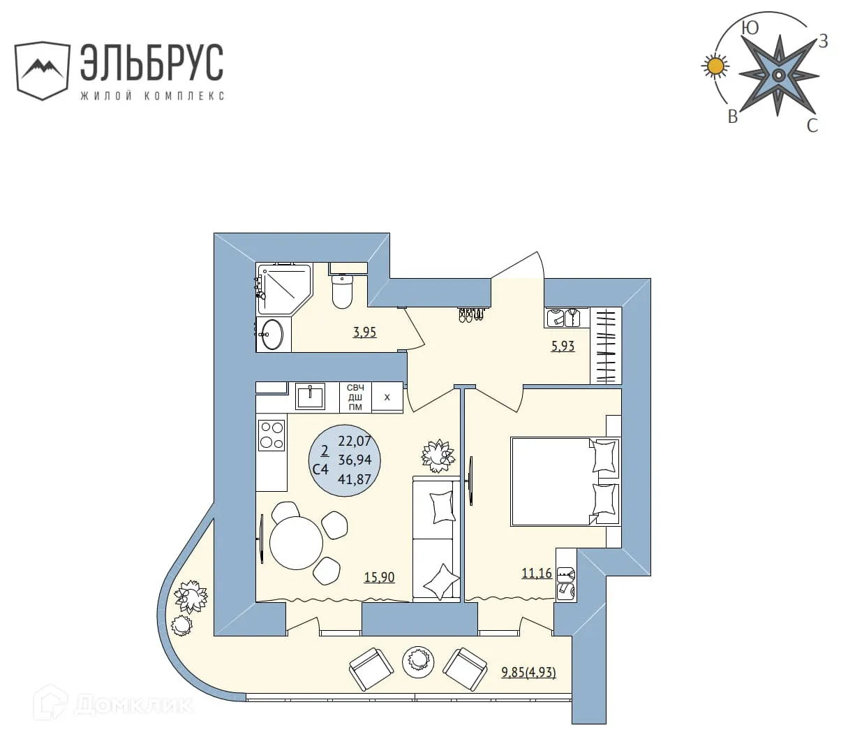 Планировка 2-комнатной квартиры 41.87 м² в ЖК Эльбрус, г. Уфа — фото 1