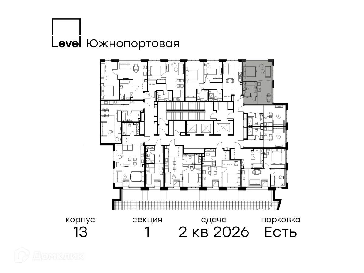 Фото квартиры в ЖК «Level Южнопортовая (Левел Южнопортовая)»