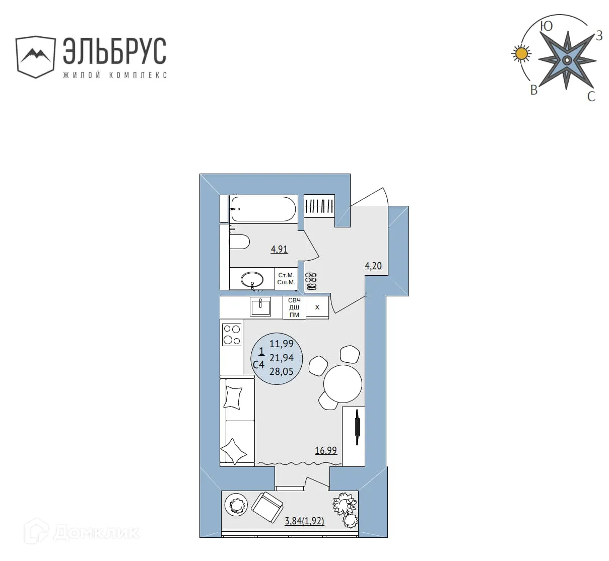 Планировка студии квартиры 28.02 м² в ЖК Эльбрус, г. Уфа — фото 1