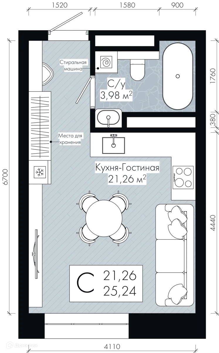 Фото квартиры в ЖК Ego (Эго)