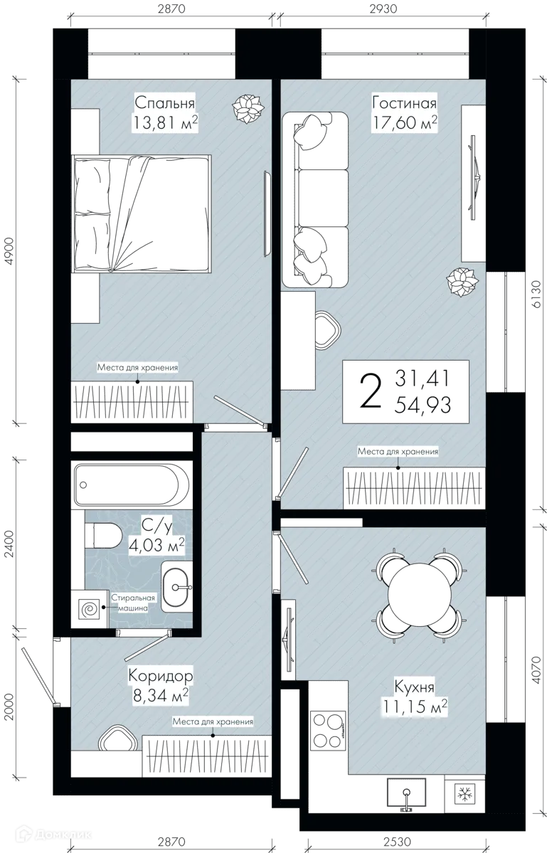 Фото квартиры в ЖК Ego (Эго)
