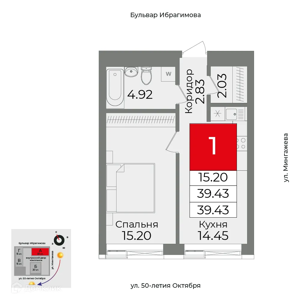 Фото квартиры в ЖК "Grand&Grand (Гранд&Гранд)"