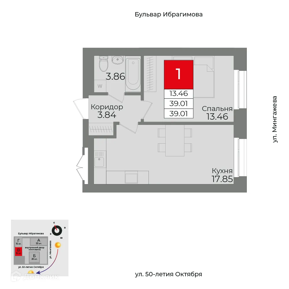 Фото квартиры в ЖК "Grand&Grand (Гранд&Гранд)"
