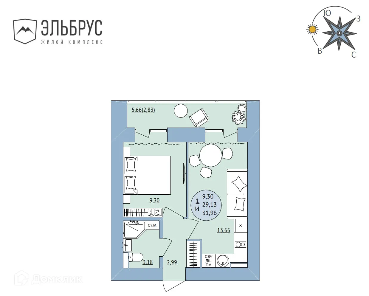 Планировка 1-комнатной квартиры 31.96 м² в ЖК Эльбрус, г. Уфа — фото 1