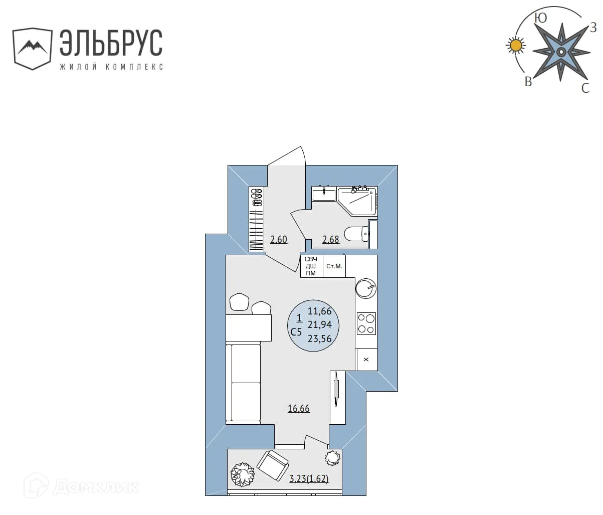 Планировка студии квартиры 23.56 м² в ЖК Эльбрус, г. Уфа — фото 1