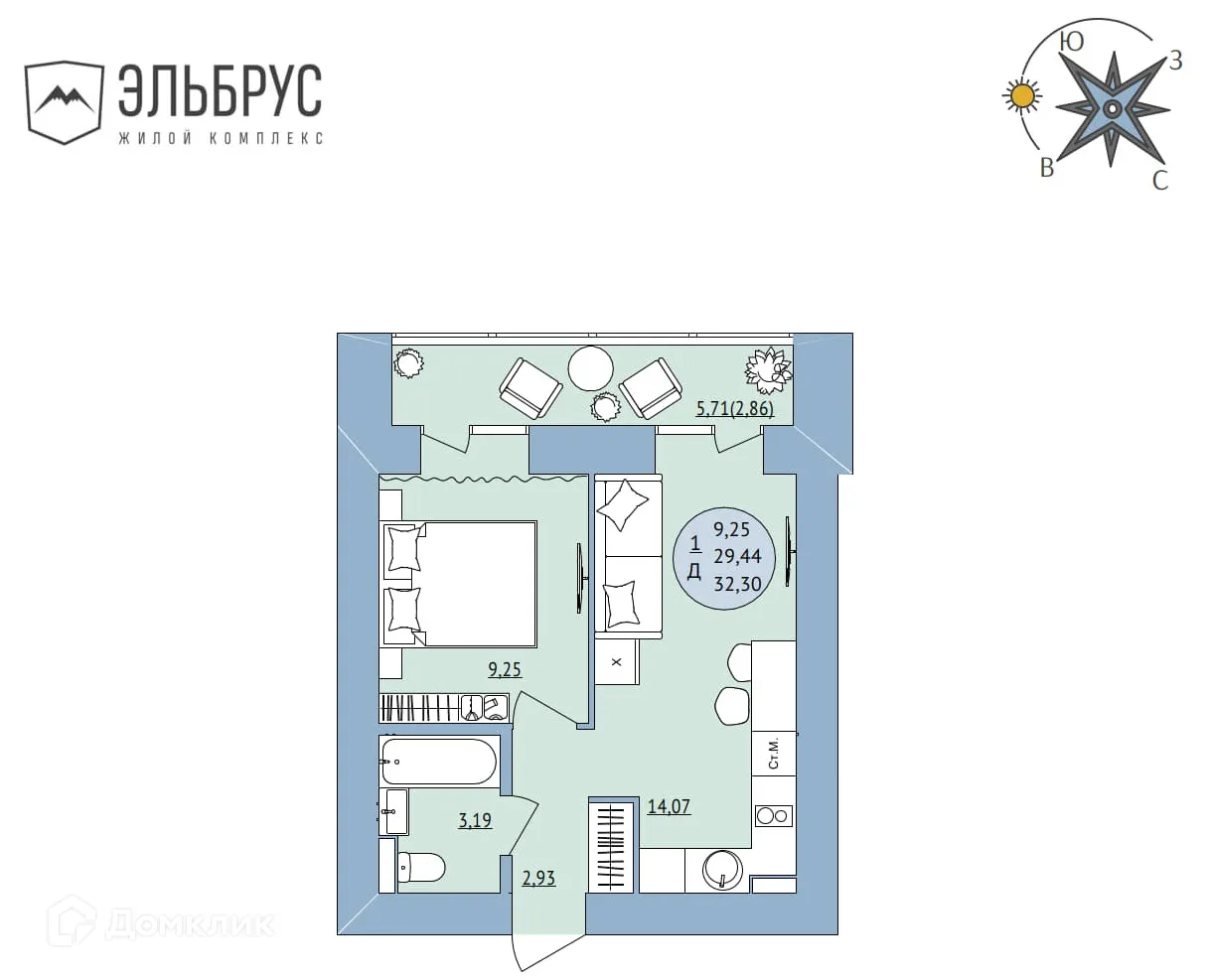 Планировка 1-комнатной квартиры 32.3 м² в ЖК Эльбрус, г. Уфа — фото 1