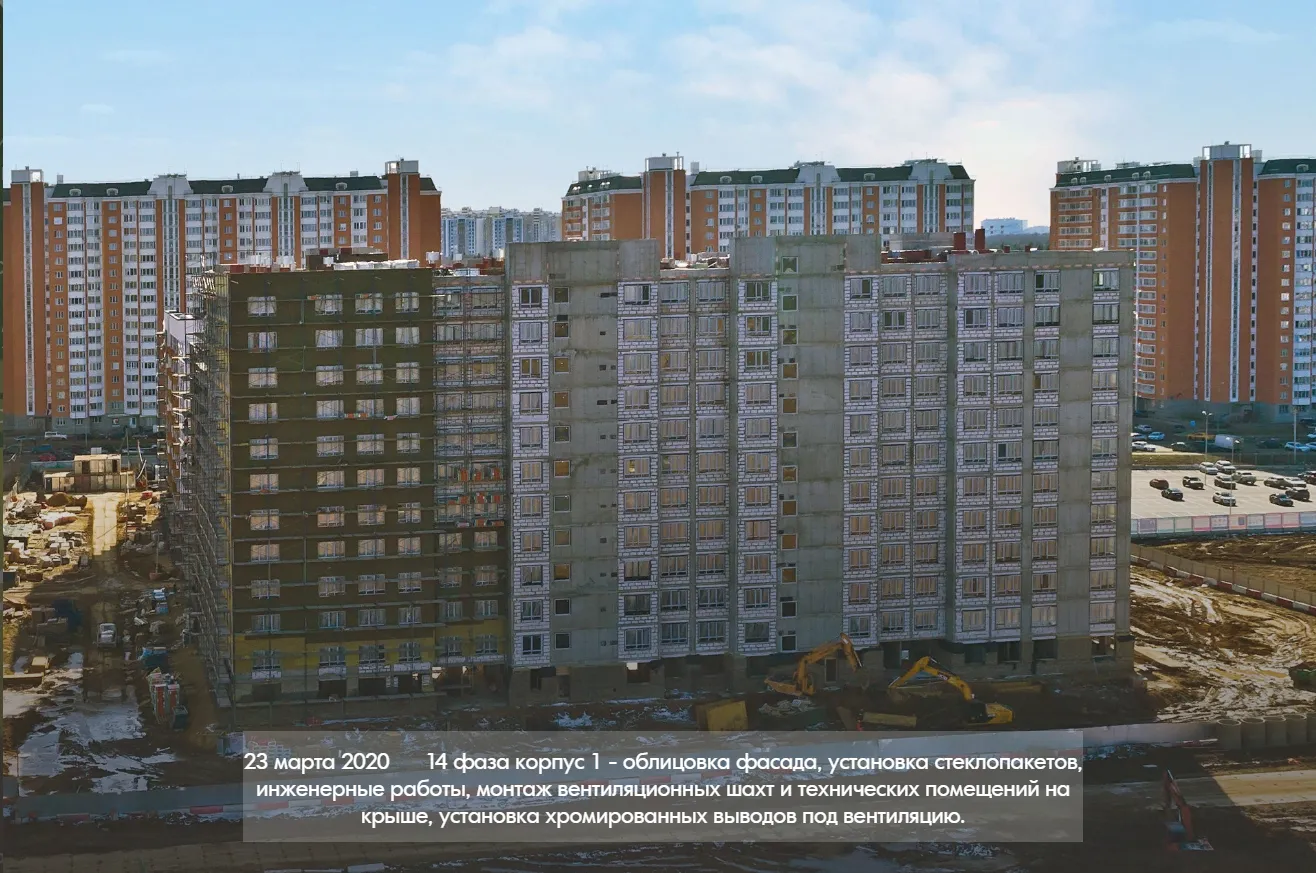 Фото ЖК Город-парк "Переделкино Ближнее"