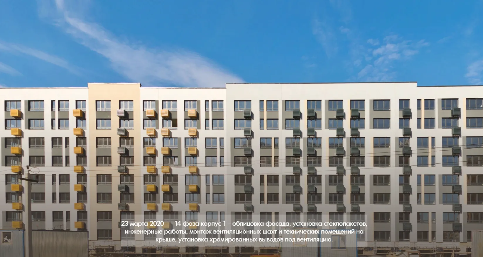 Фото ЖК Город-парк "Переделкино Ближнее"