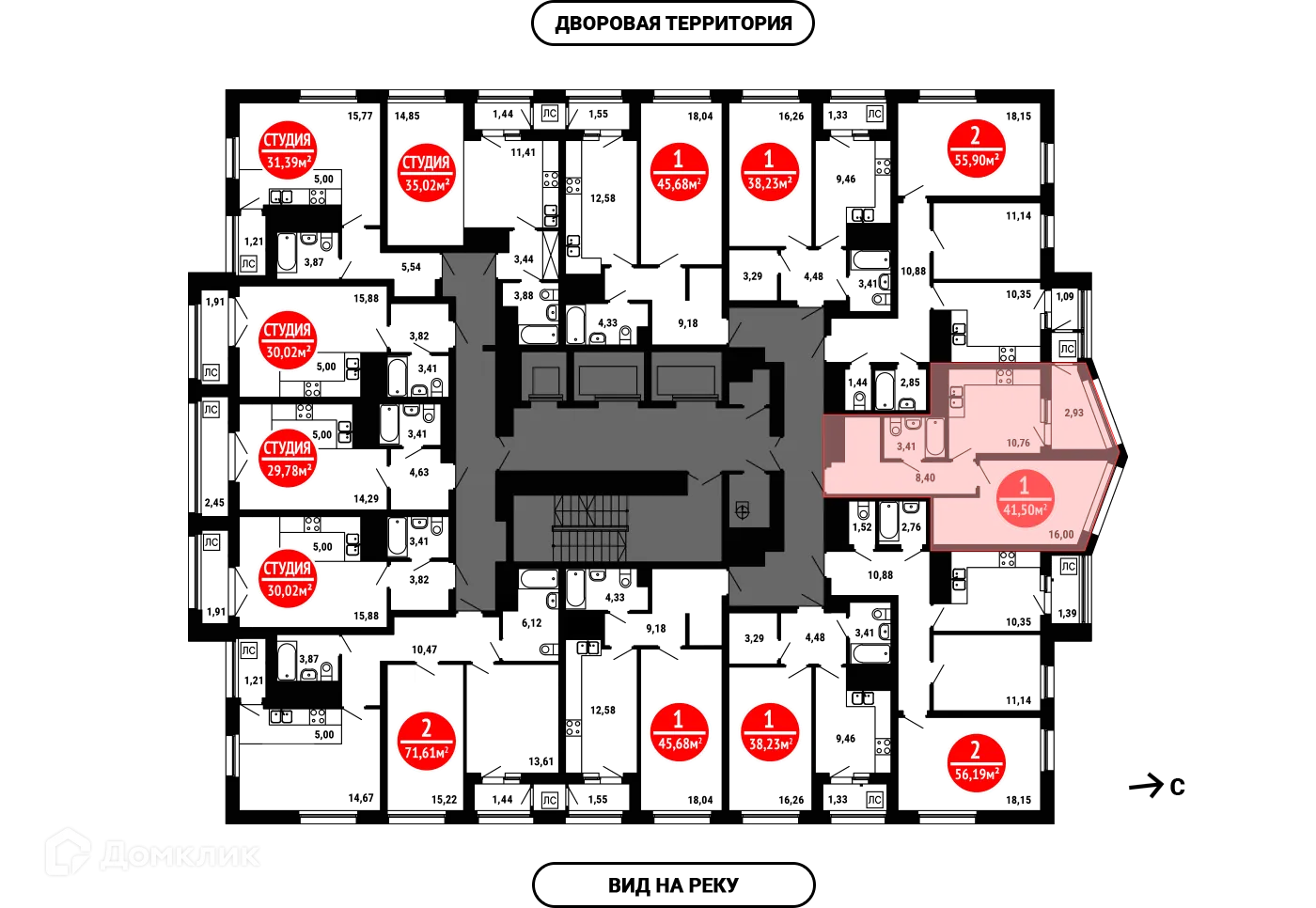 Планировка 1-комнатной квартиры 41.5 м² в ЖК 8 МАРТА, г. Уфа — фото 2