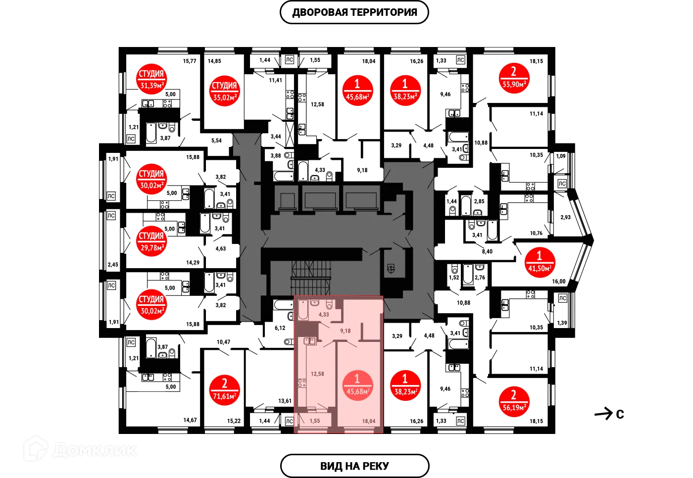 Планировка 1-комнатной квартиры 45.68 м² в ЖК 8 МАРТА, г. Уфа — фото 2