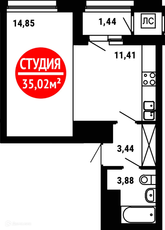 Квартира в ЖК 8 МАРТА