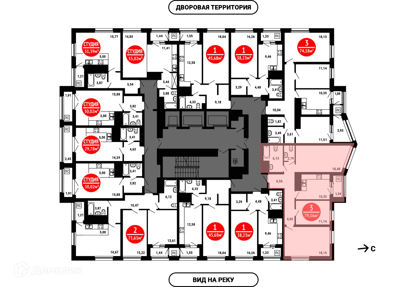 Планировка 3-комнатной квартиры 79.16 м² в ЖК 8 МАРТА, г. Уфа — фото 2